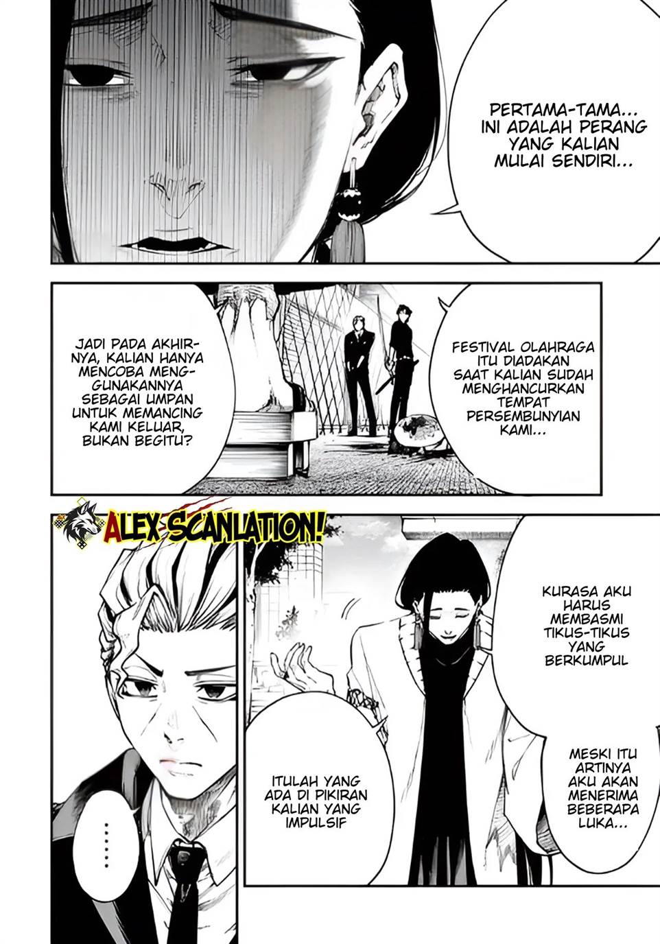 Tokyo Satsujin Gakuen Chapter 32 Gambar 4