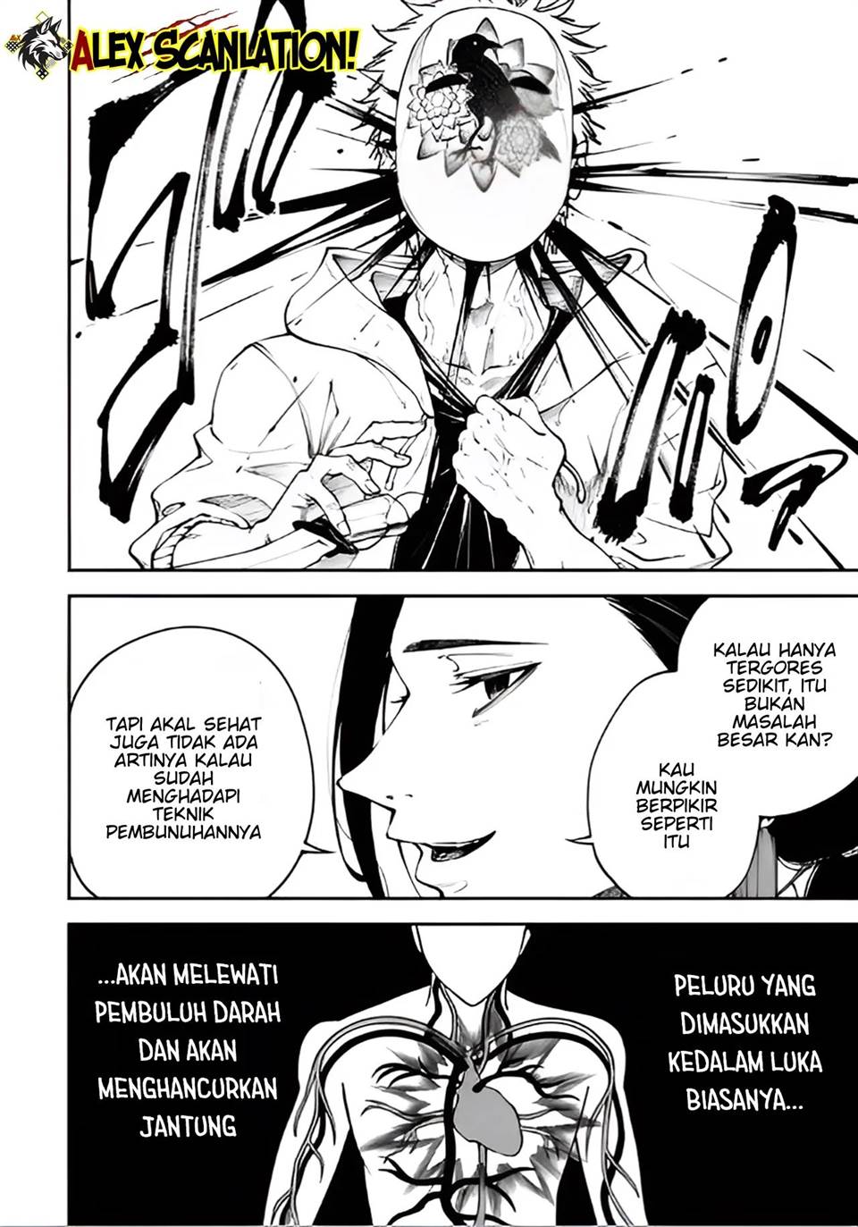 Tokyo Satsujin Gakuen Chapter 32 Gambar 8