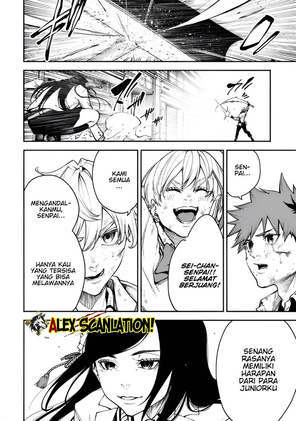 Tokyo Satsujin Gakuen Chapter 36 Gambar 12