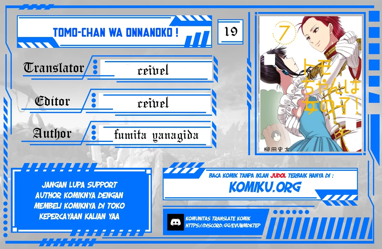 Komik Tomo-chan wa Onnanoko! Chapter 721 gambar nomor 1