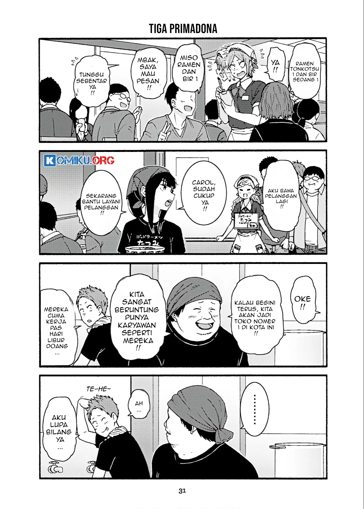 Tomo-chan wa Onnanoko! Chapter 741 Gambar 9