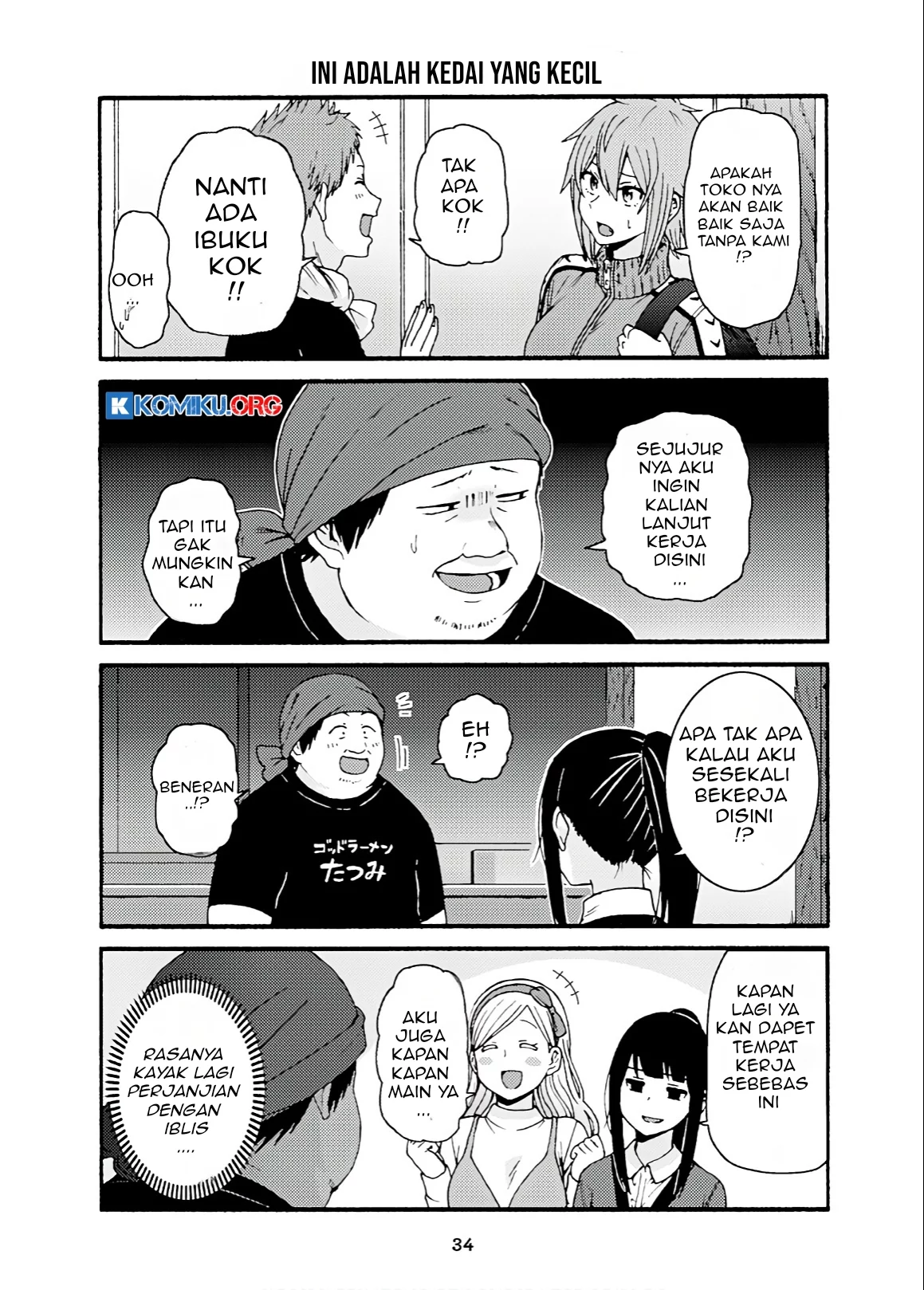 Tomo-chan wa Onnanoko! Chapter 741 Gambar 11
