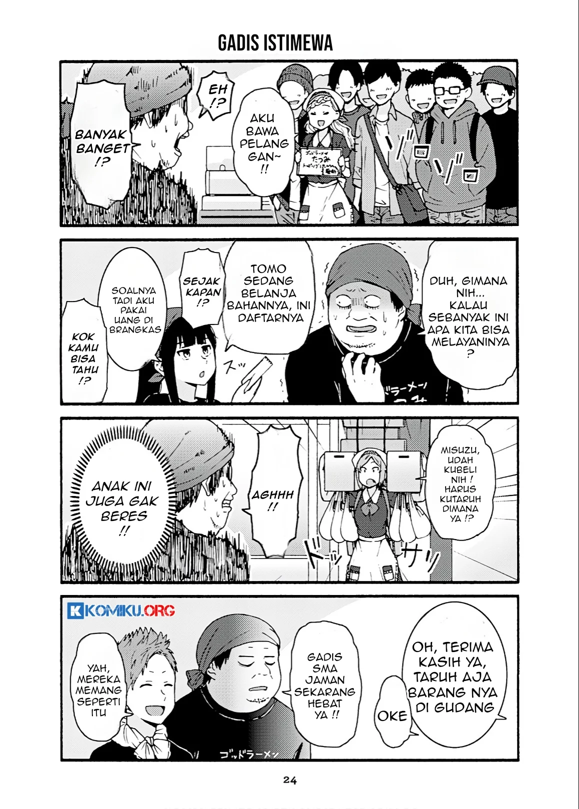 Manga Tomo-chan wa Onnanoko! Chapter 741 gambar nomor 2