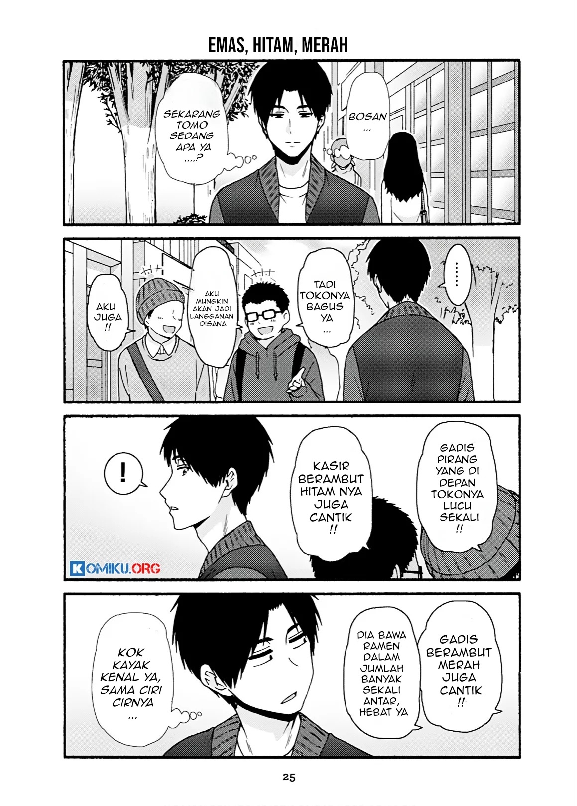 Tomo-chan wa Onnanoko! Chapter 741 Gambar 3