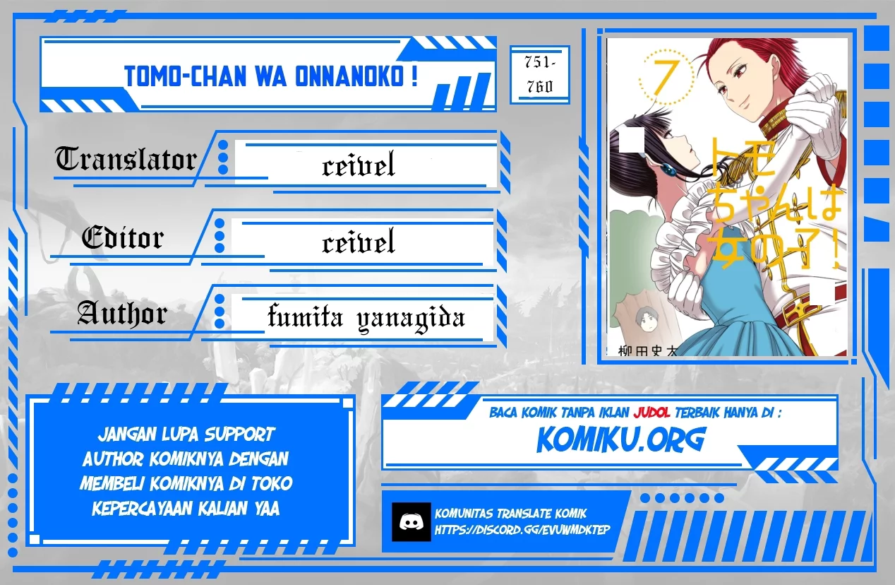 Komik Tomo-chan wa Onnanoko! Chapter 751 gambar nomor 1