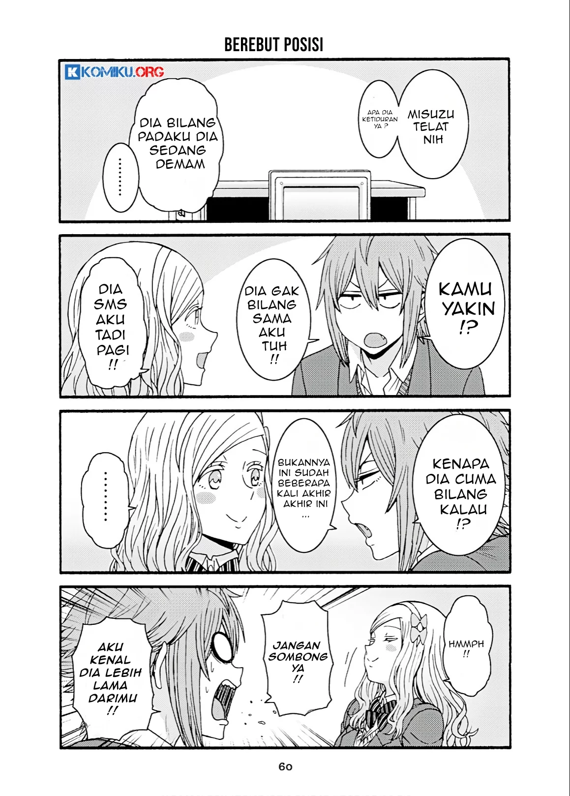 Tomo-chan wa Onnanoko! Chapter 771 Gambar 5