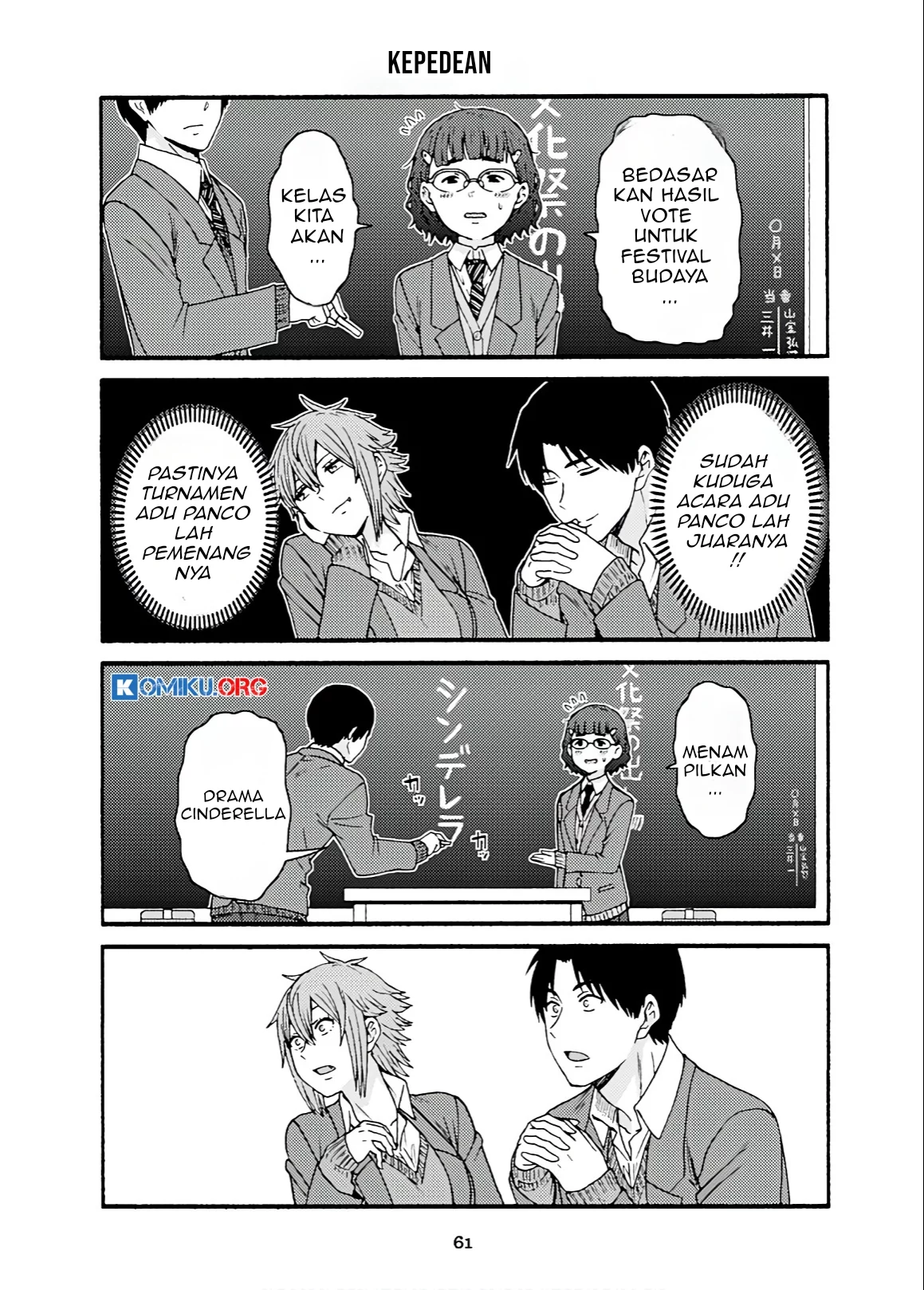 Tomo-chan wa Onnanoko! Chapter 771 Gambar 6