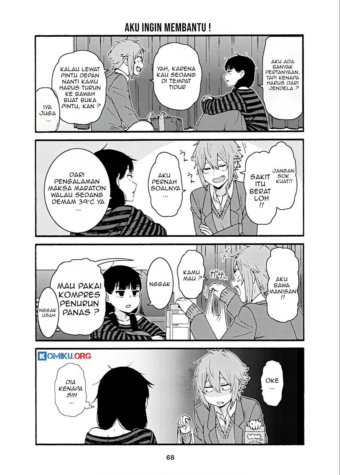 Tomo-chan wa Onnanoko! Chapter 781 Gambar 3