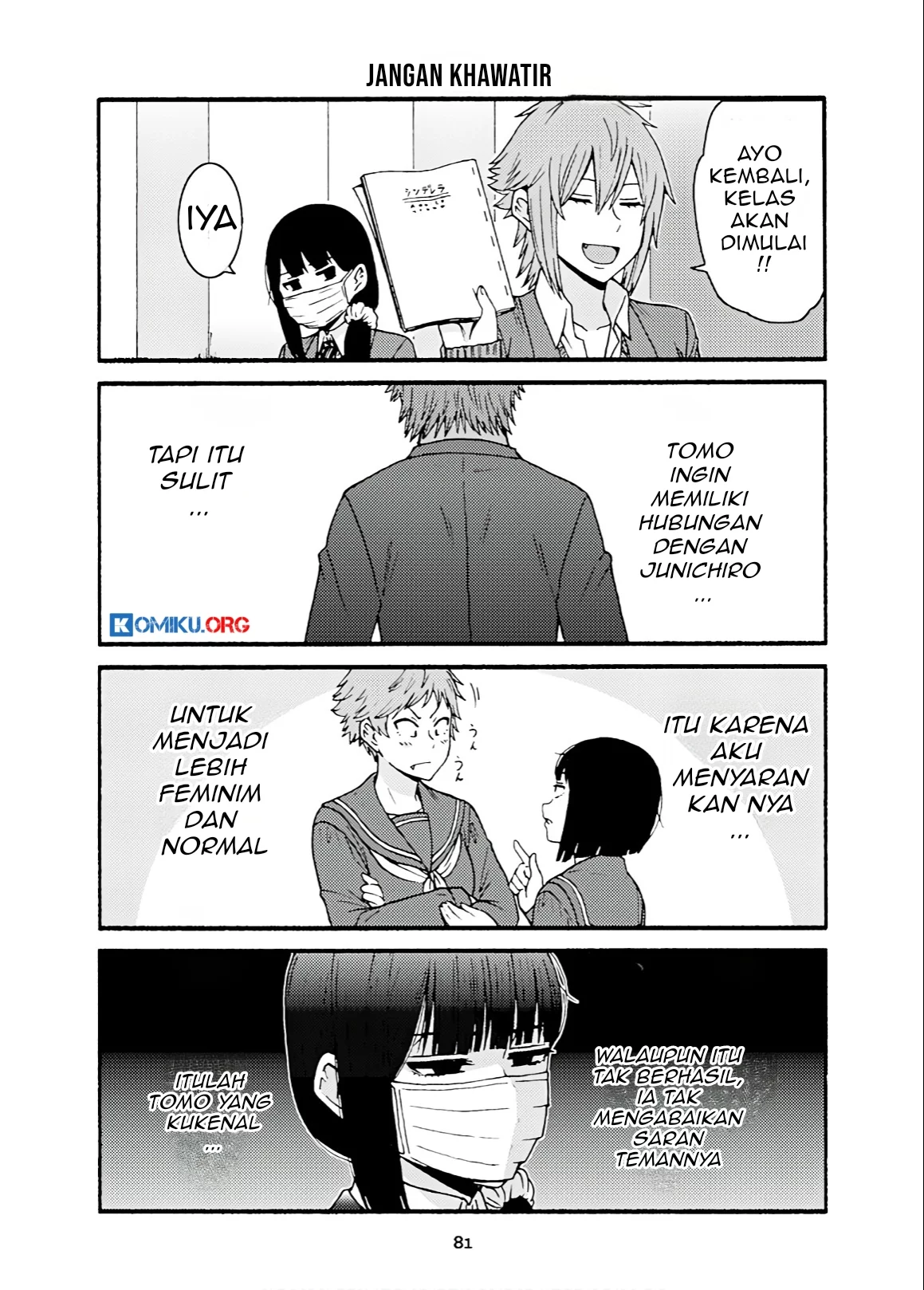 Tomo-chan wa Onnanoko! Chapter 791 Gambar 6