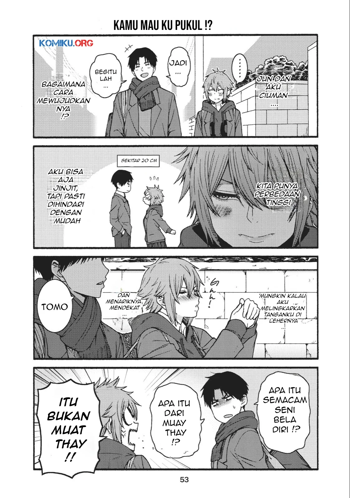 Tomo-chan wa Onnanoko! Chapter 881 Gambar 7