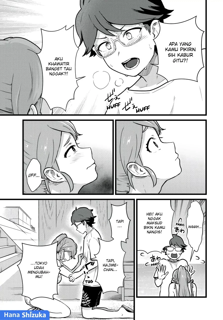 Tonari no Kuroki-san wa Nomu to Yabai Chapter 20 Gambar 10