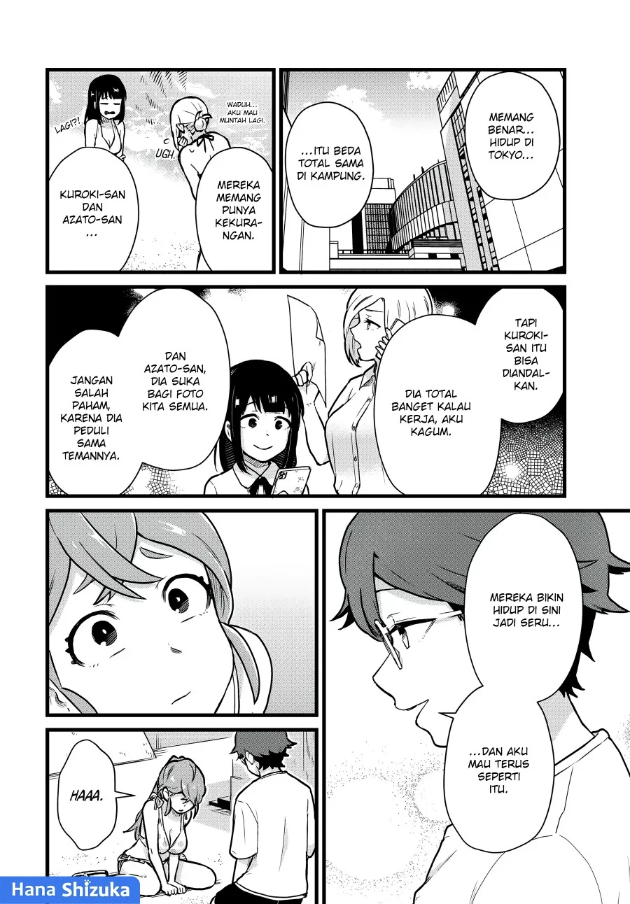 Tonari no Kuroki-san wa Nomu to Yabai Chapter 20 Gambar 13