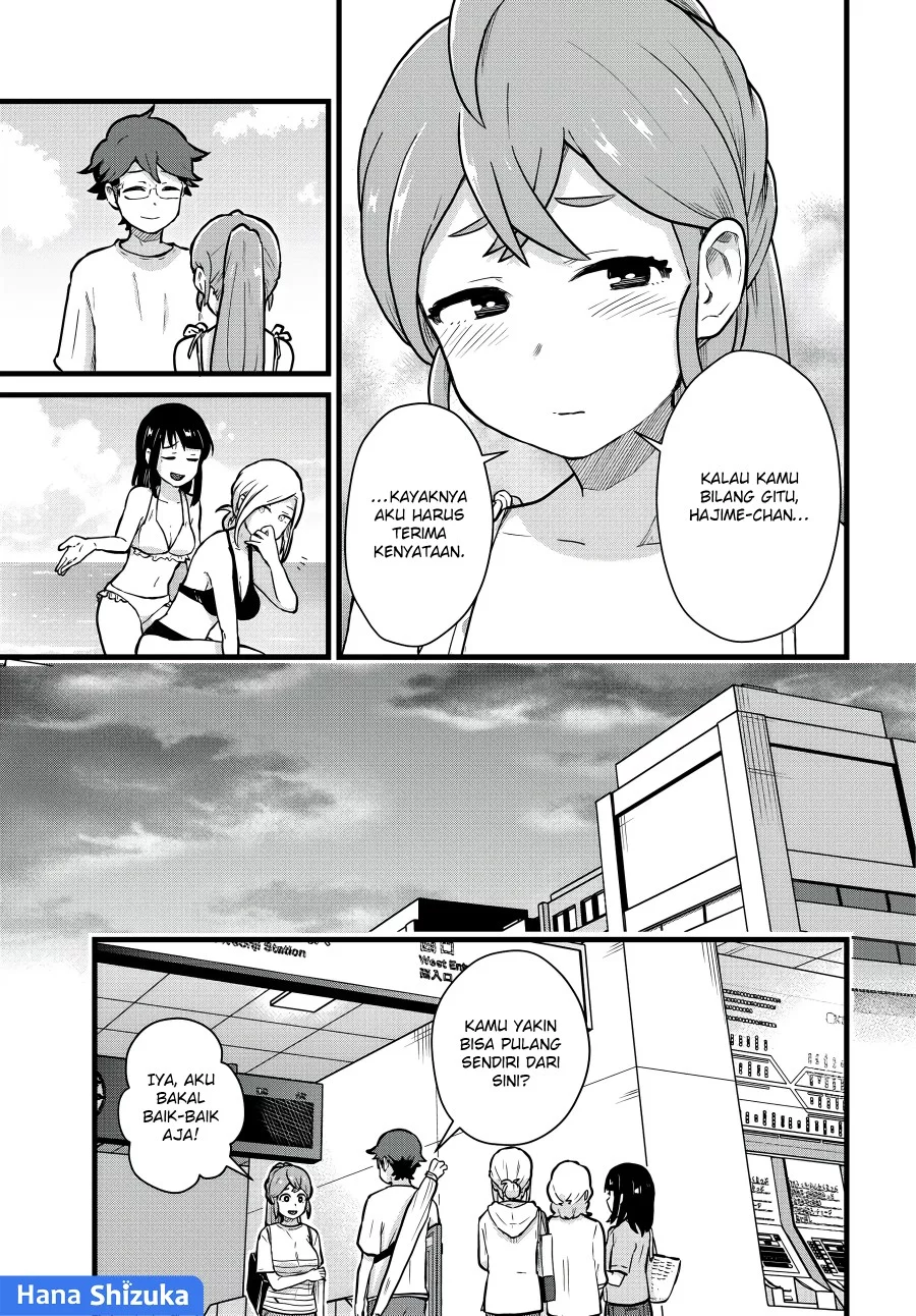 Tonari no Kuroki-san wa Nomu to Yabai Chapter 20 Gambar 14