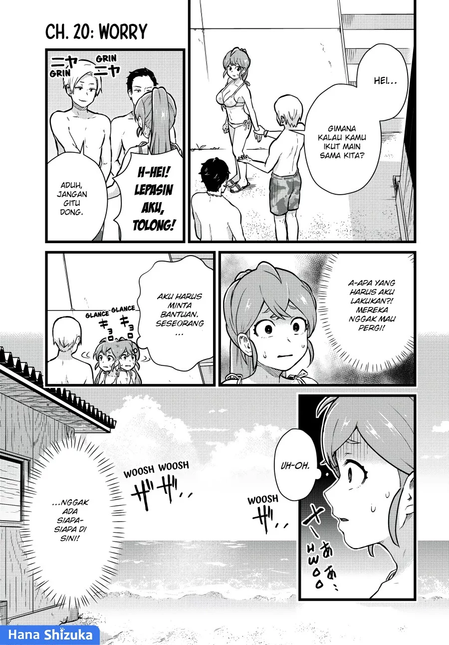 Manga Tonari no Kuroki-san wa Nomu to Yabai Chapter 20 gambar nomor 2