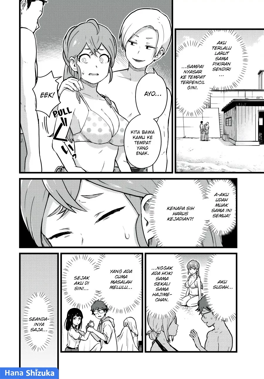 Tonari no Kuroki-san wa Nomu to Yabai Chapter 20 Gambar 3