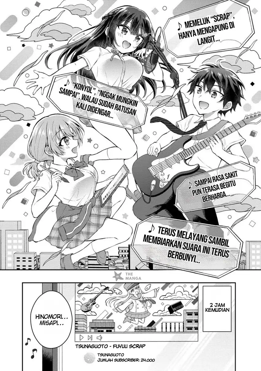 Tonari no Seki no Inkya Joshi ga Oshi Utaite Datta – Ore no Kyoku wo Uttatekure! Chapter 14.2 Gambar 5