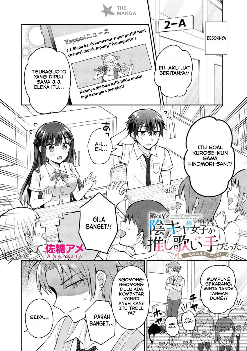 Manga Tonari no Seki no Inkya Joshi ga Oshi Utaite Datta – Ore no Kyoku wo Uttatekure! Chapter 15 gambar nomor 2