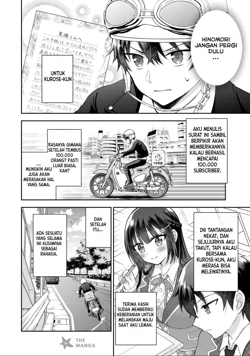 Tonari no Seki no Inkya Joshi ga Oshi Utaite Datta – Ore no Kyoku wo Uttatekure! Chapter 15 Gambar 22