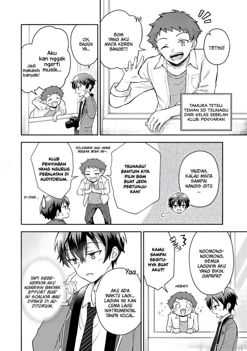 Tonari no Seki no Inkya Joshi ga Oshi Utaite Datta – Ore no Kyoku wo Uttatekure! Chapter 1 Gambar 12