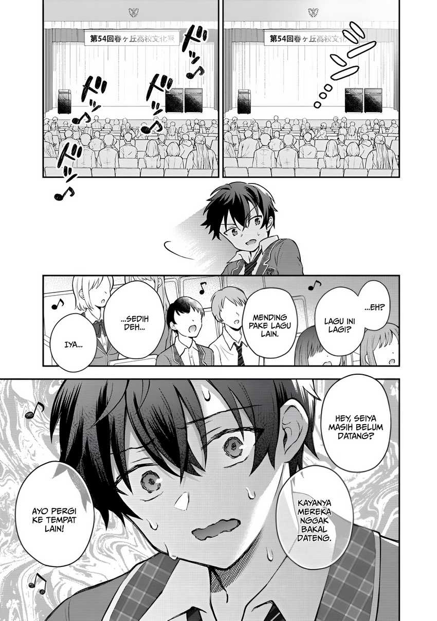 Tonari no Seki no Inkya Joshi ga Oshi Utaite Datta – Ore no Kyoku wo Uttatekure! Chapter 1 Gambar 29