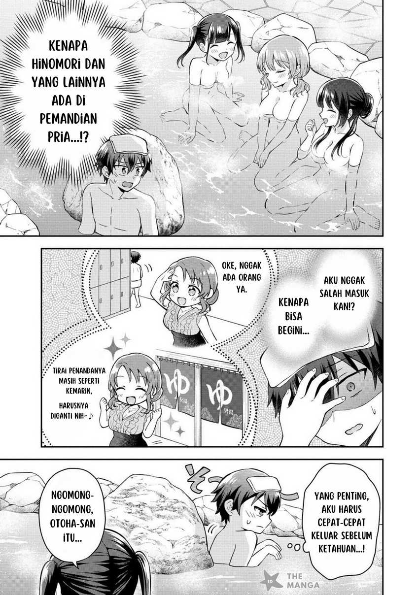 Tonari no Seki no Inkya Joshi ga Oshi Utaite Datta – Ore no Kyoku wo Uttatekure! Chapter 10.1 Gambar 4