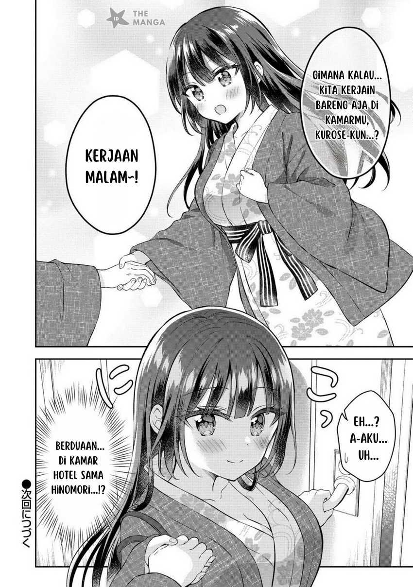 Tonari no Seki no Inkya Joshi ga Oshi Utaite Datta – Ore no Kyoku wo Uttatekure! Chapter 10.2 Gambar 9