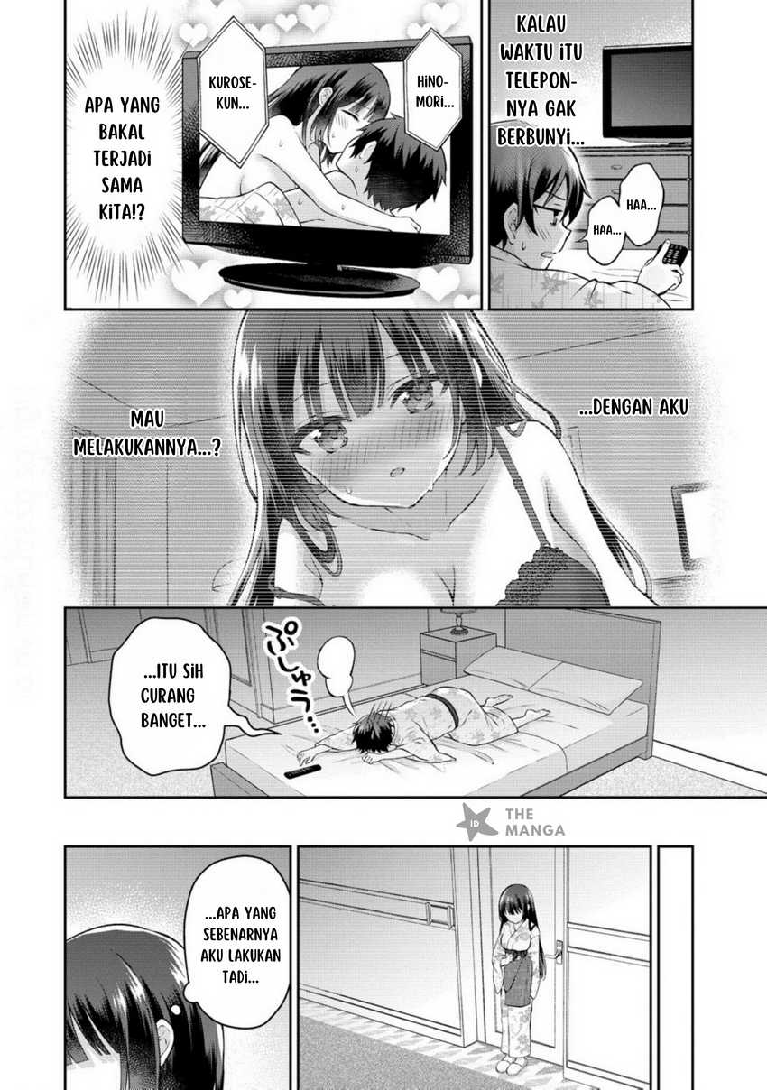 Tonari no Seki no Inkya Joshi ga Oshi Utaite Datta – Ore no Kyoku wo Uttatekure! Chapter 12.1 Gambar 9