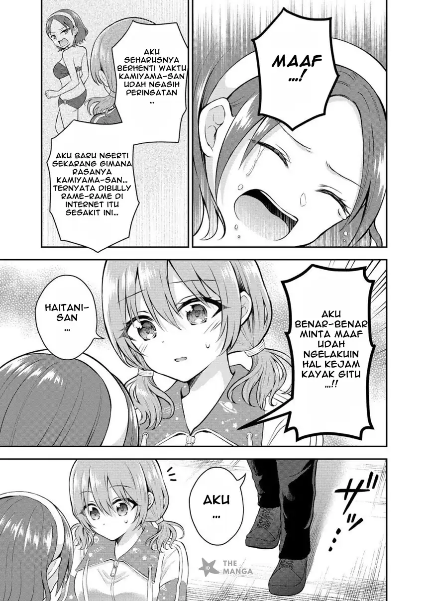 Tonari no Seki no Inkya Joshi ga Oshi Utaite Datta – Ore no Kyoku wo Uttatekure! Chapter 13.2 Gambar 4