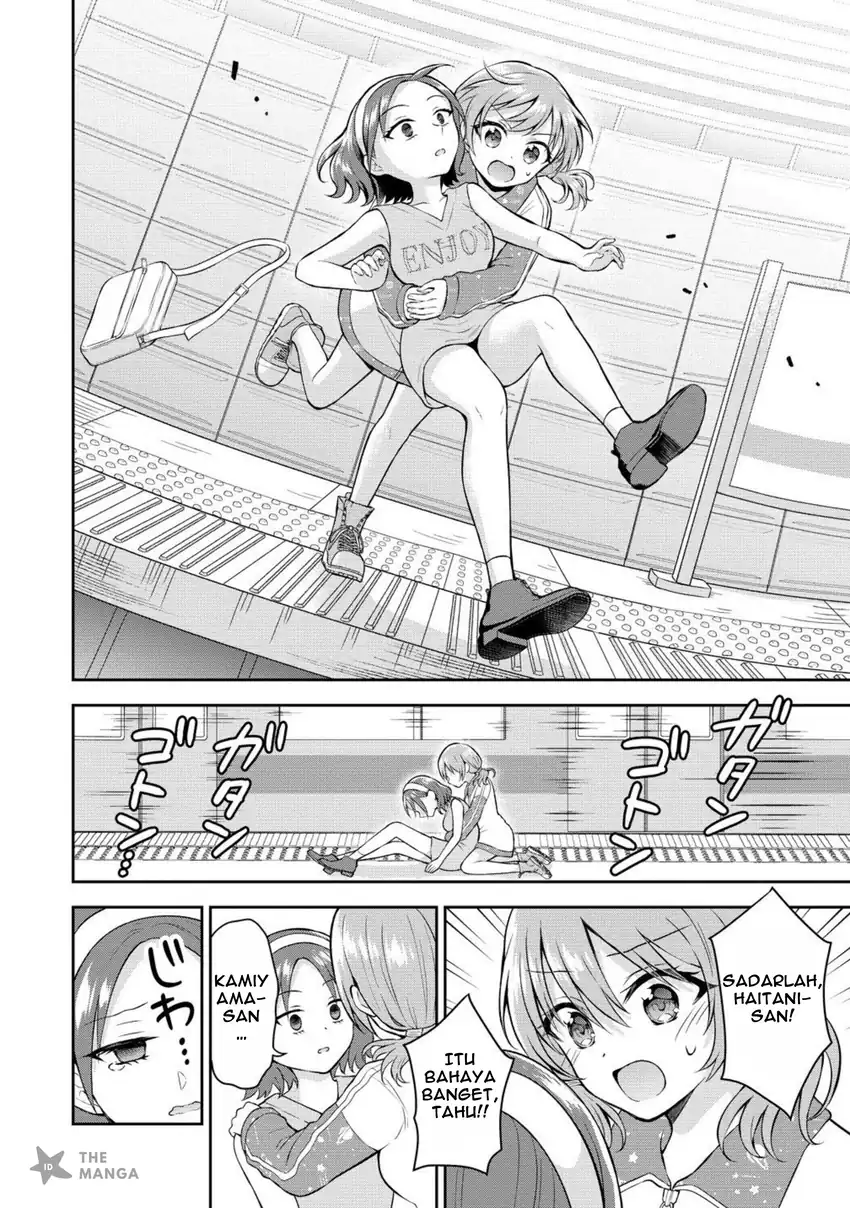 Tonari no Seki no Inkya Joshi ga Oshi Utaite Datta – Ore no Kyoku wo Uttatekure! Chapter 13.2 Gambar 3