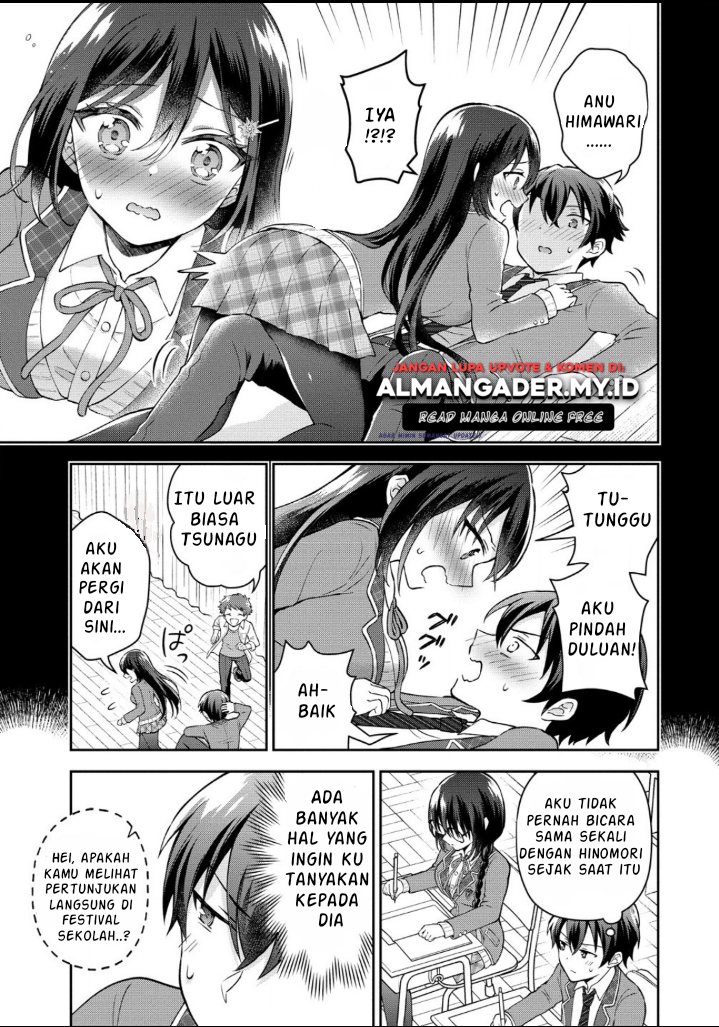 Tonari no Seki no Inkya Joshi ga Oshi Utaite Datta – Ore no Kyoku wo Uttatekure! Chapter 2 Gambar 5