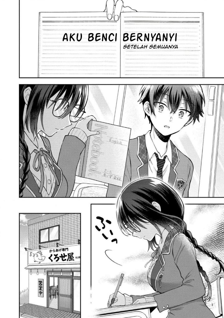 Tonari no Seki no Inkya Joshi ga Oshi Utaite Datta – Ore no Kyoku wo Uttatekure! Chapter 2 Gambar 10