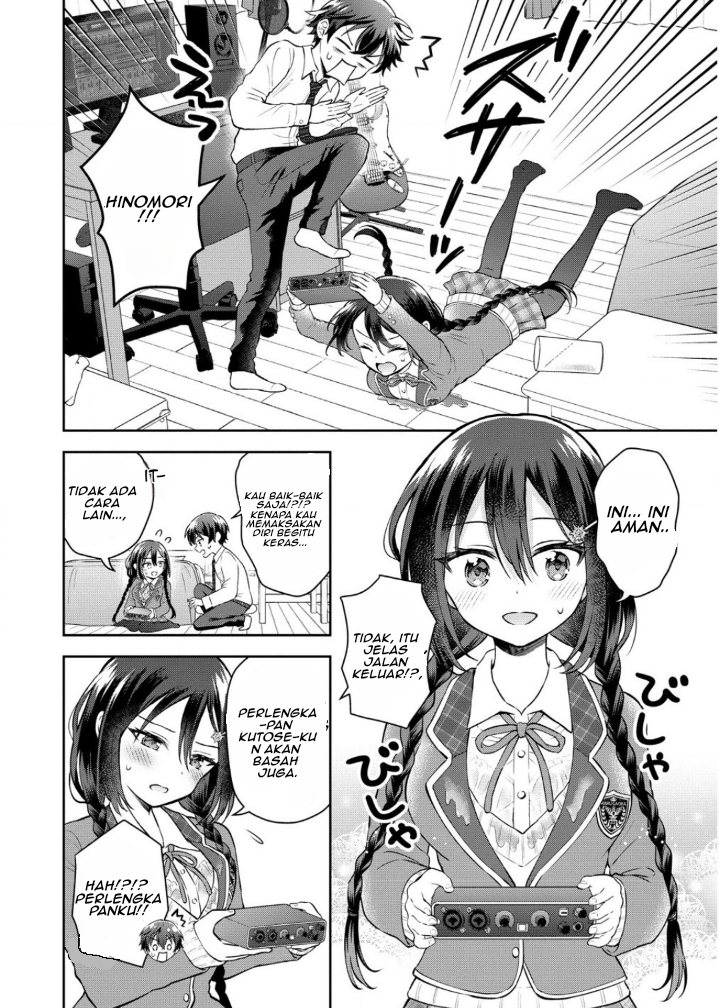 Tonari no Seki no Inkya Joshi ga Oshi Utaite Datta – Ore no Kyoku wo Uttatekure! Chapter 2 Gambar 22