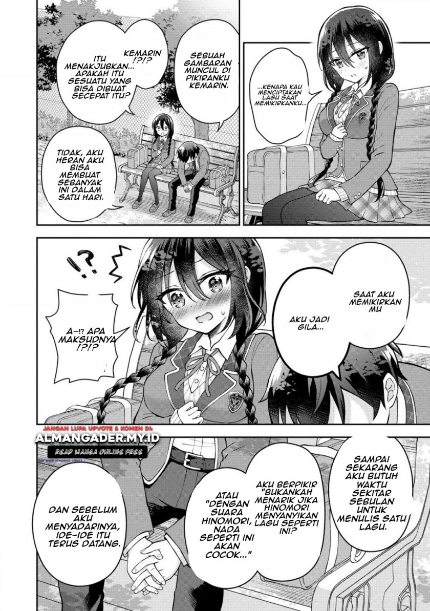 Tonari no Seki no Inkya Joshi ga Oshi Utaite Datta – Ore no Kyoku wo Uttatekure! Chapter 3.1 Gambar 14