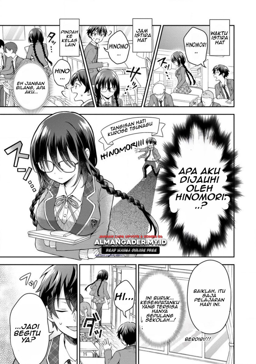 Tonari no Seki no Inkya Joshi ga Oshi Utaite Datta – Ore no Kyoku wo Uttatekure! Chapter 3.1 Gambar 5