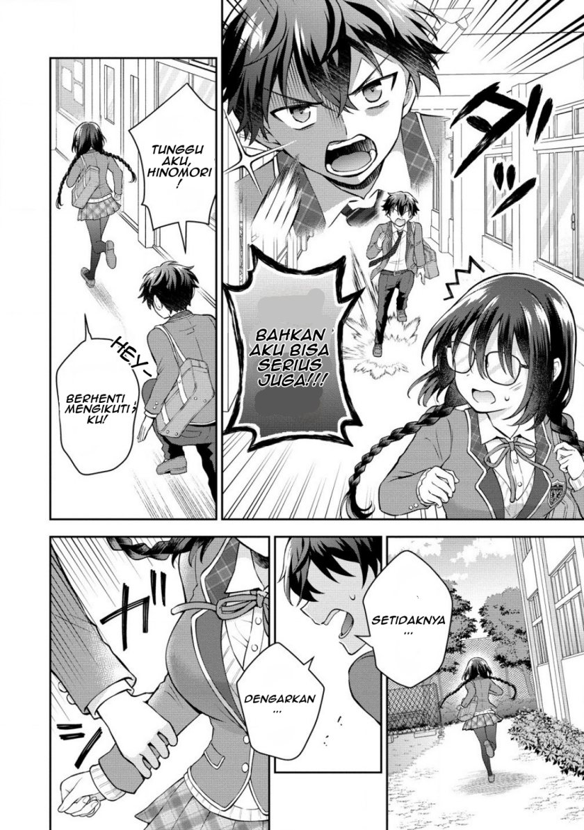 Tonari no Seki no Inkya Joshi ga Oshi Utaite Datta – Ore no Kyoku wo Uttatekure! Chapter 3.1 Gambar 6