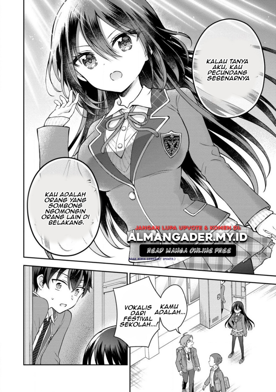 Tonari no Seki no Inkya Joshi ga Oshi Utaite Datta – Ore no Kyoku wo Uttatekure! Chapter 3.2 Gambar 10