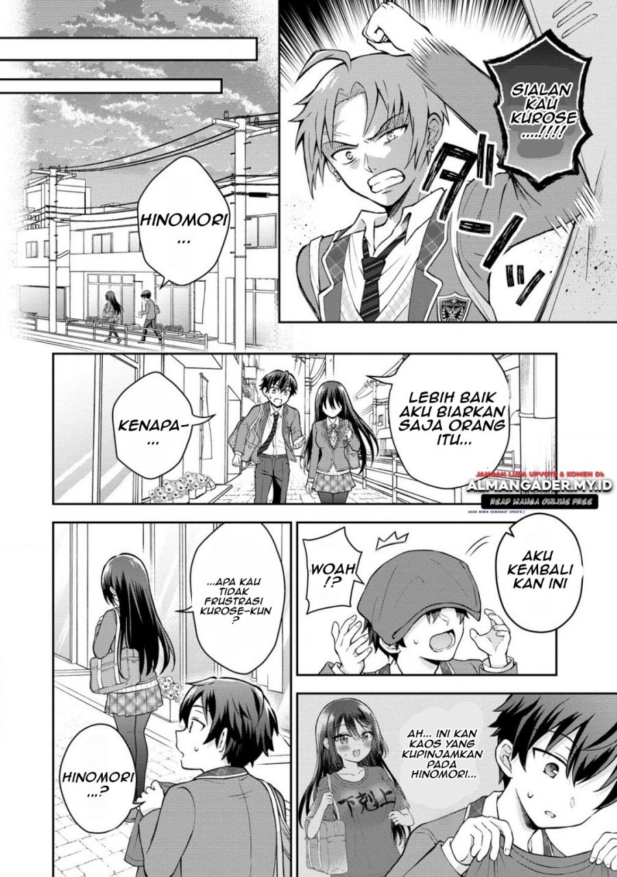 Tonari no Seki no Inkya Joshi ga Oshi Utaite Datta – Ore no Kyoku wo Uttatekure! Chapter 3.2 Gambar 12