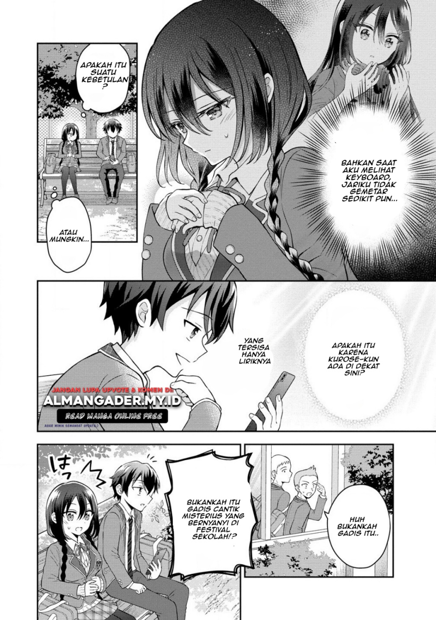 Tonari no Seki no Inkya Joshi ga Oshi Utaite Datta – Ore no Kyoku wo Uttatekure! Chapter 3.2 Gambar 4