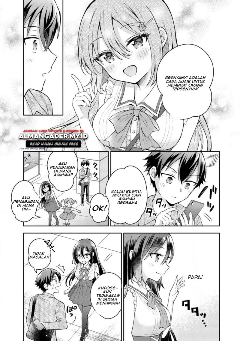 Tonari no Seki no Inkya Joshi ga Oshi Utaite Datta – Ore no Kyoku wo Uttatekure! Chapter 4.1 Gambar 14