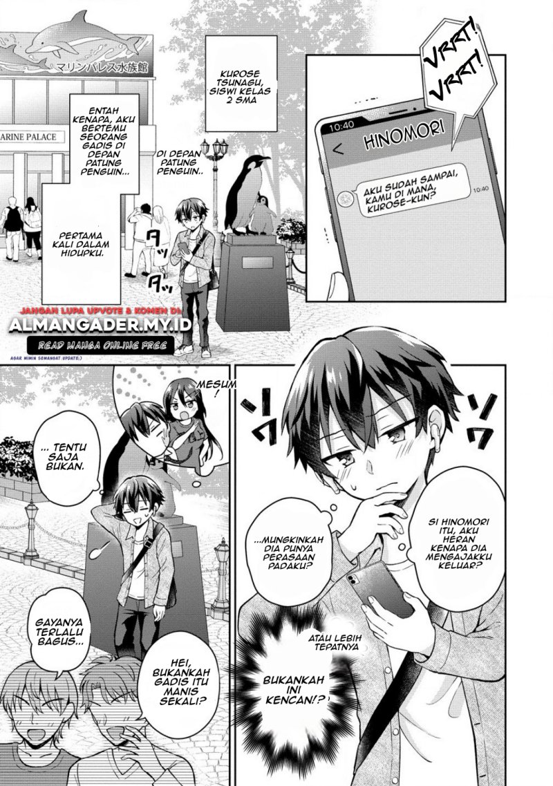 Tonari no Seki no Inkya Joshi ga Oshi Utaite Datta – Ore no Kyoku wo Uttatekure! Chapter 4.1 Gambar 4