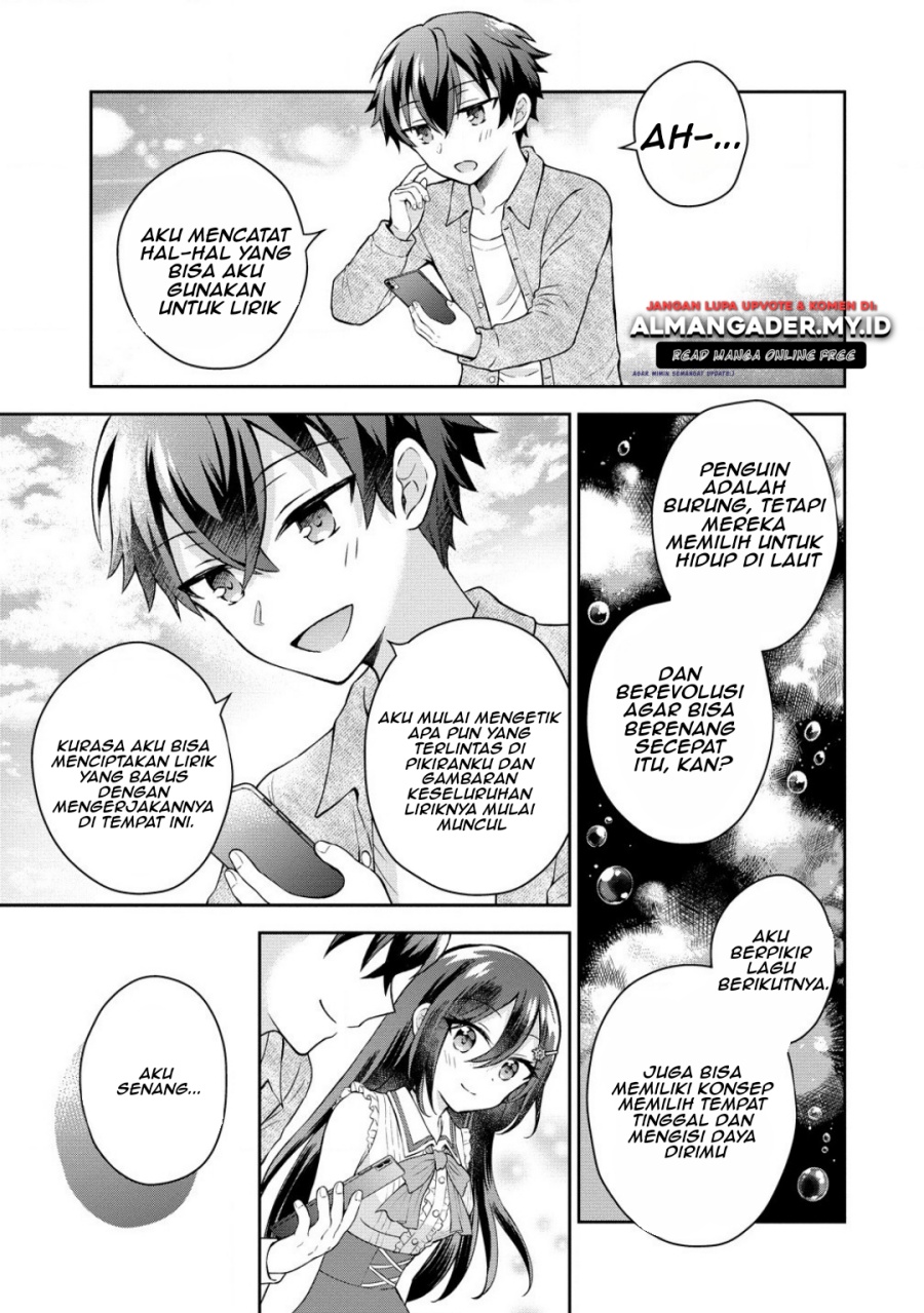 Tonari no Seki no Inkya Joshi ga Oshi Utaite Datta – Ore no Kyoku wo Uttatekure! Chapter 4.2 Gambar 9