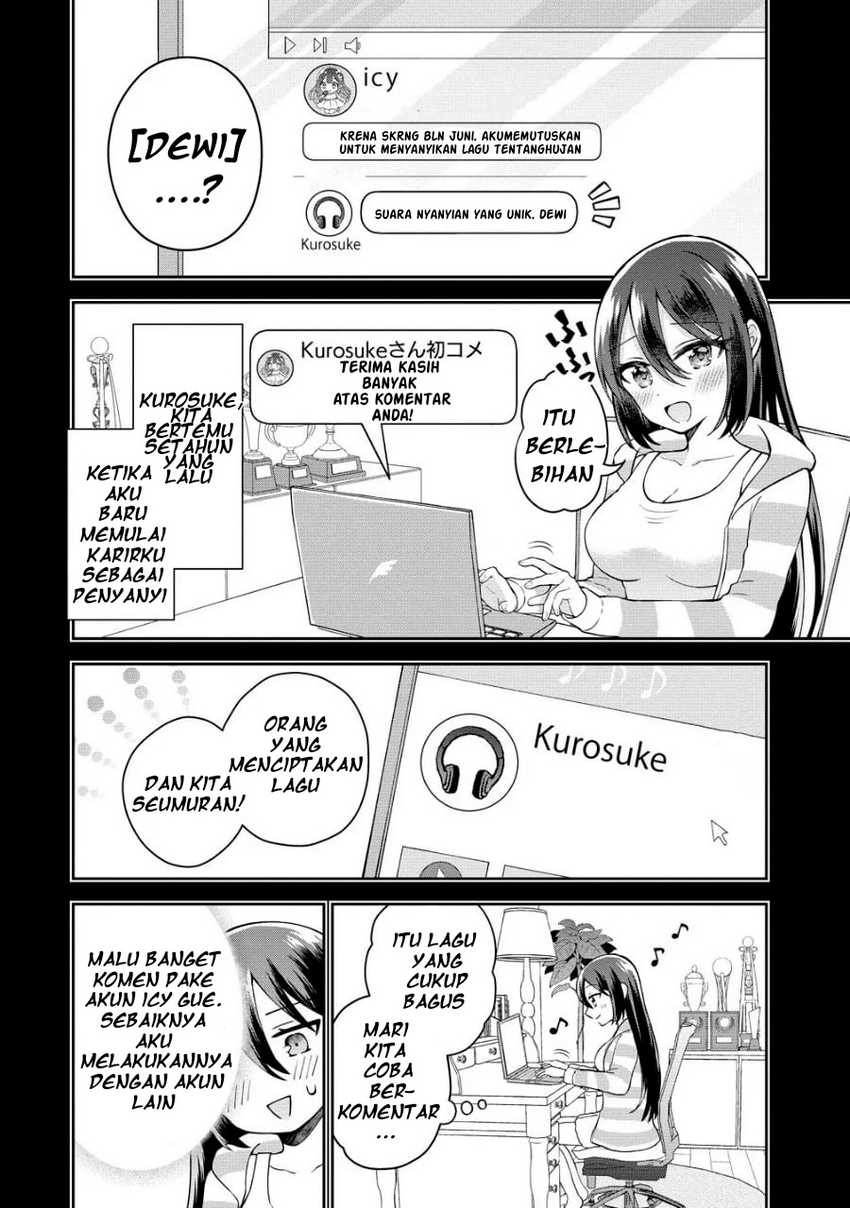 Tonari no Seki no Inkya Joshi ga Oshi Utaite Datta – Ore no Kyoku wo Uttatekure! Chapter 5.1 Gambar 6