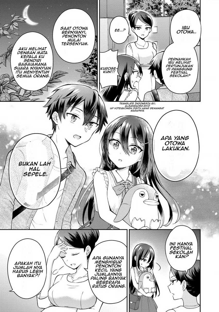 Tonari no Seki no Inkya Joshi ga Oshi Utaite Datta – Ore no Kyoku wo Uttatekure! Chapter 5.2 Gambar 5