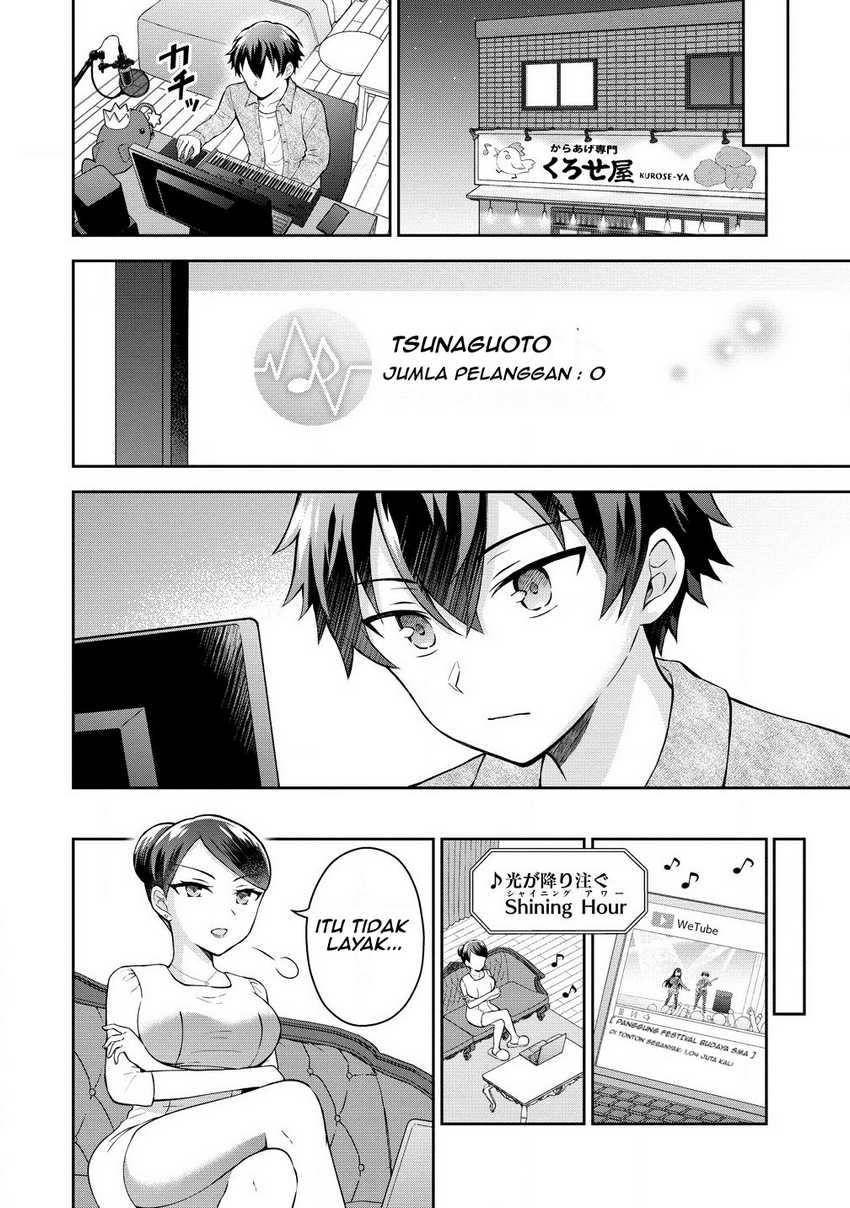 Tonari no Seki no Inkya Joshi ga Oshi Utaite Datta – Ore no Kyoku wo Uttatekure! Chapter 5.2 Gambar 8