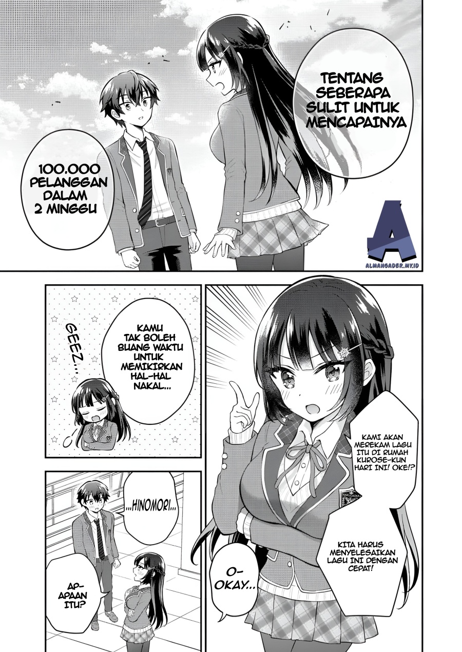 Tonari no Seki no Inkya Joshi ga Oshi Utaite Datta – Ore no Kyoku wo Uttatekure! Chapter 6 Gambar 7