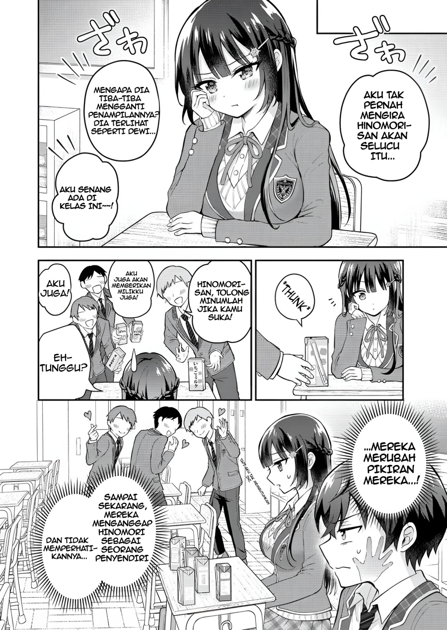 Tonari no Seki no Inkya Joshi ga Oshi Utaite Datta – Ore no Kyoku wo Uttatekure! Chapter 6 Gambar 12