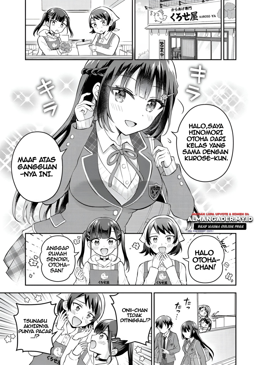 Tonari no Seki no Inkya Joshi ga Oshi Utaite Datta – Ore no Kyoku wo Uttatekure! Chapter 6 Gambar 17