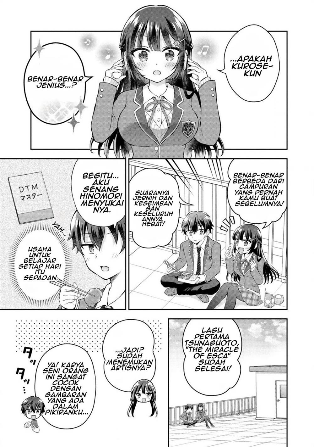 Tonari no Seki no Inkya Joshi ga Oshi Utaite Datta – Ore no Kyoku wo Uttatekure! Chapter 7 Gambar 5