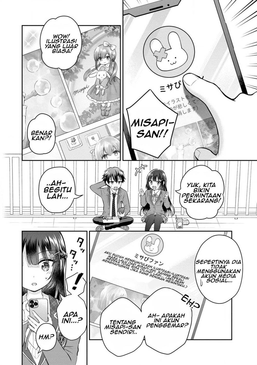 Tonari no Seki no Inkya Joshi ga Oshi Utaite Datta – Ore no Kyoku wo Uttatekure! Chapter 7 Gambar 6