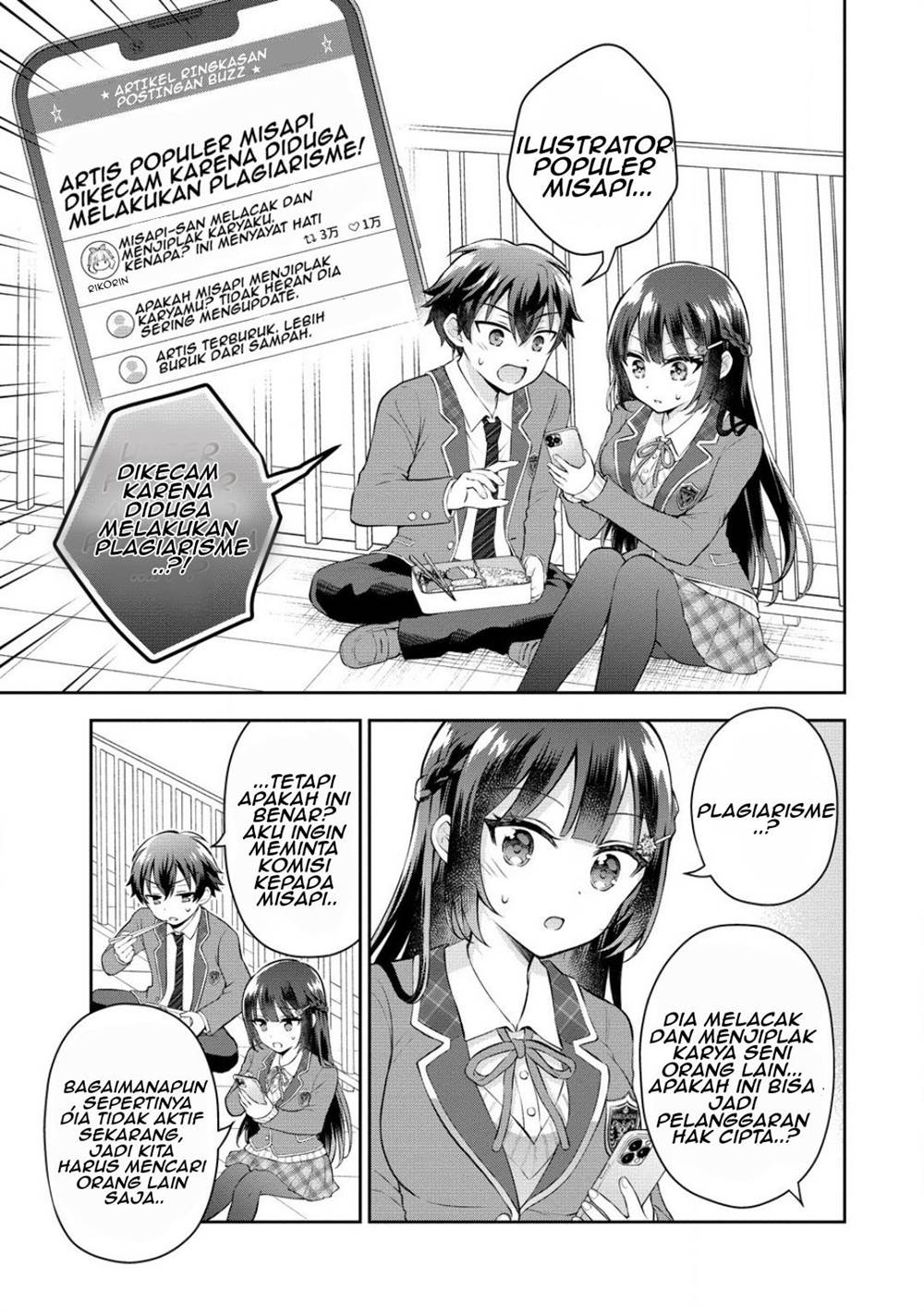 Tonari no Seki no Inkya Joshi ga Oshi Utaite Datta – Ore no Kyoku wo Uttatekure! Chapter 7 Gambar 7